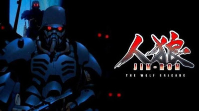 jin-roh,la brigade des loups (1999)