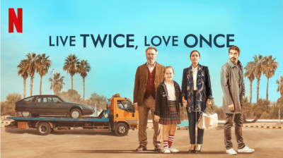 Live Twice Love Once {Vivir dos veces} Oscar Martínez-Inma Cuesta (Maria Ripoll Spain-2019)
