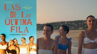 The Girls at the Back (Daniel Sánchez Arévalo Spain-2022) S01E04 EngSub