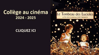 le tombeau des lucioles (1988)