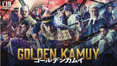 Golden Kamuy ~ Kento Yamazaki-Anna Yamada (Shigeaki Kubo Japan-2024) EngSub