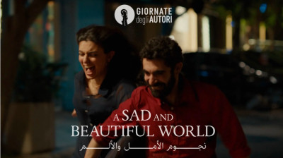 A Sad and Beautiful World {Nujum al'amal w al'alam} Mounia Akl-Hasan Akil-Julia Kassar (Cyril Aris Lebanon-2025) EngSub