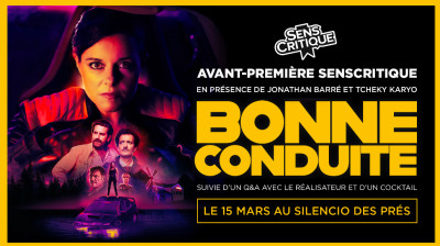 Bonne Conduite {Serial Driver} Laure Calamy-Tchéky Karyo (Jonathan Barré France-2023) EngSub