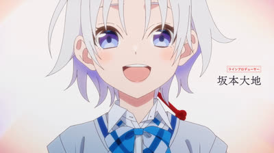 Amagami-san Chi no Enmusubi - Temporada 01 - Episodio 07 - Español Latino