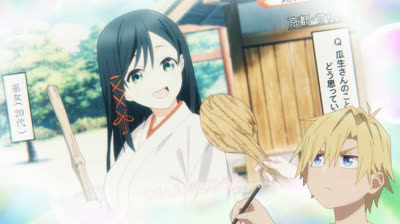 Amagami-san Chi no Enmusubi - Temporada 01 - Episodio 13 - Español Latino