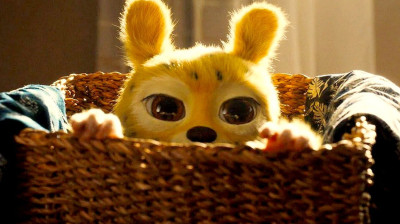 Marsupilami (2026) [FR]