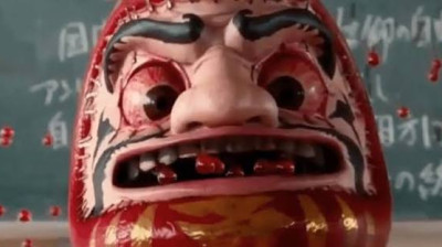 Como os Deuses Querem (2014) Legendado - Takashi Miike