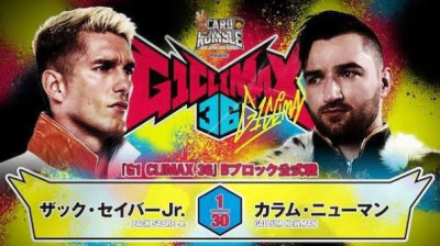 NJPW G1 CLIMAX 36-Callum Newman vs. Zack Sabre Jr.