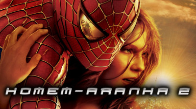 Homem-Aranha  2004