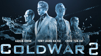 Cold War II {Hon zin 2} Aaron Kwok-Tony Ka Fai Leung (Kim-ching Luk+Longmond Leung Lok-Man HK-2016) EngSub