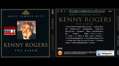 KENNY ROGERS - THE ALBUM (CD1)(2001)(FLAC)(MP3)