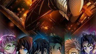 Regarder le film Demon Slayer - La Forteresse Infinie - 2026