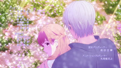 #1 yubisaki to renren dublado