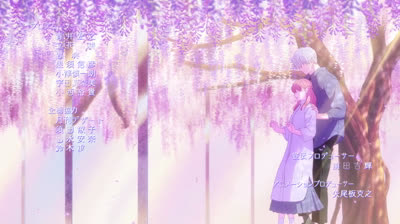 #3 yubisaki to renren dublado