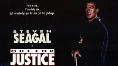 justice sauvage (1991)