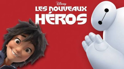 les nouveaux heros (2015)