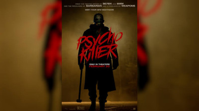 Psycho Killer Em Busca do Assassino Filme Completo Dublado Lançamento 2026