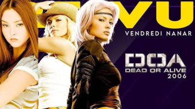 dead or alive (2007)