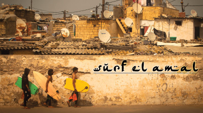 Surf El Amal: Vier Surfer bringen Ausrüstung, Solidarität und Hoffnung nach Marokko - Dokumentarfilm