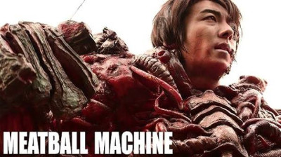 meatball machine (2005)