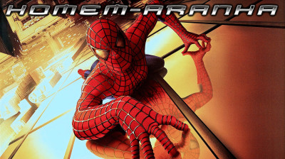 Homem-Aranha (2002) | Dublagem Clássica Delart [1080p]