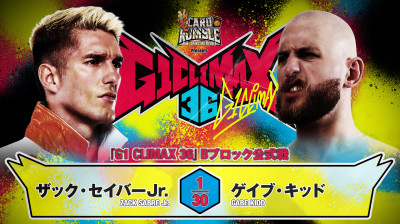 NJPW G1 CLIMAX 36-Zack Sabre Jr vs Gabe Kidd
