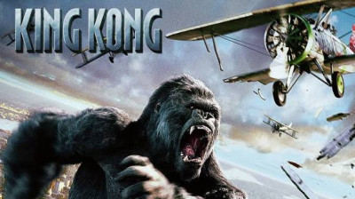 king kong (2005)